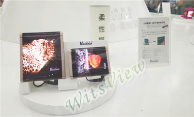 CITE 2018現(xiàn)場直擊：OLED，大勢已成